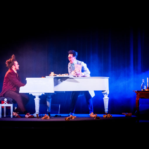 Les Virtuoses, 2025 © Olivier Carrard