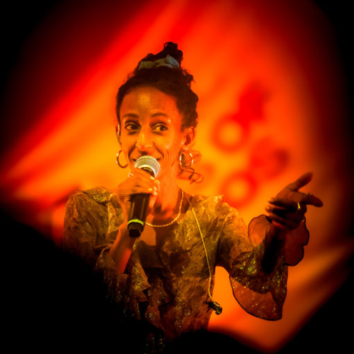 Sirens Of Lesbos, 2025
© Olivier Carrard